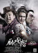 充满了泡沫的浴室