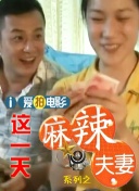 欧美性粗大hdvideo