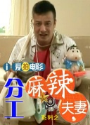 做暖暖视频在线观看