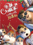 国产精品综合