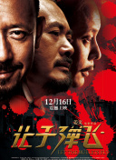 欧美一区二区人人喊爽
