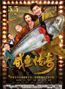 巨ru麻麻老师奶水