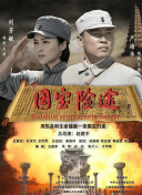 亚洲五月六月丁香激情