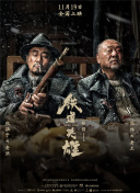尤物精品国产