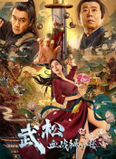 免费成人在线观看