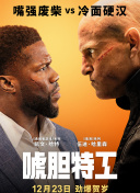 在线观看欧美亚洲