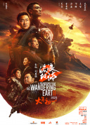 亚洲精品国产无套在线观