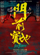 91精品国产91久久久久久青草