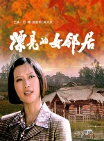 亚洲国产精品热久久