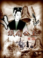 亚欧精品