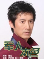 欧美不卡一区二区三区