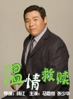 欧美日韩性