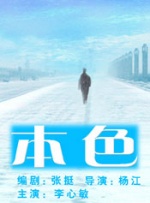 我爱裙底网