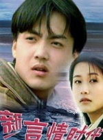 婷婷色中文字幕
