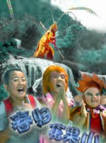 99久久免费国产精品热