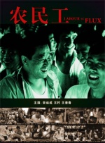 99久久国语露脸精品国产