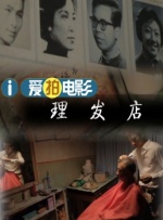 国产日韩在线观看视频网站