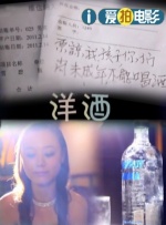 视频一区精品自拍