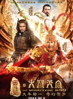 国产精品亚洲精品一区二区三区