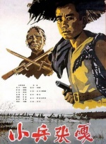 北岛玲av在线