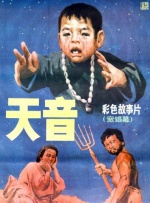 色九九视频