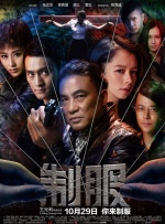 欧洲精品一区二区三区在线观看