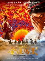久久久亚洲人