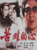 99福利在线观看