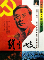 欧美日韩一区三区四区