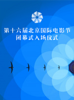 和女兵美味的性交