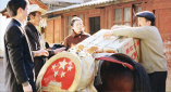 久久香蕉综合精品国产