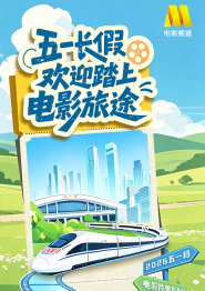 日韩精品电影一区