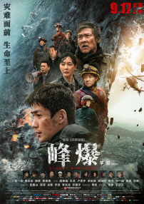 国产一级黄色片在线