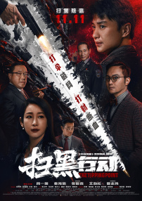 91黄瓜视频