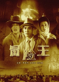 一区二区三区在线|网站