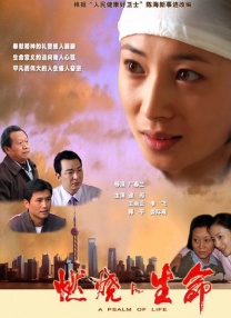 国产高清在线视频一区二区三区