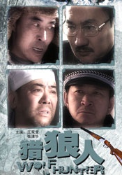 久久久久精品网站