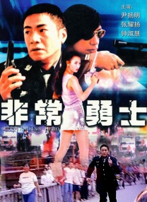 婷婷伊人久久
