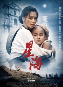 欧美日韩高清在线