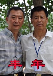 高h视频免费看