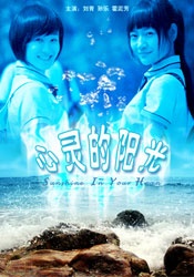 91网址在线观看