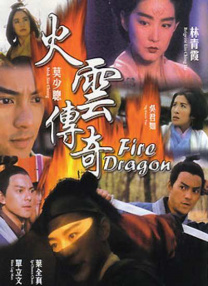 亚洲欧美一区二区三区
