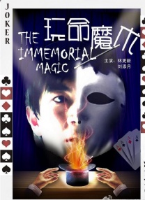 在线欧美日韩精品一区二区
