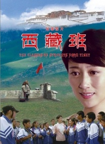 婷婷涩