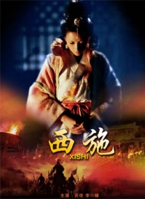 av中文一区二区三区