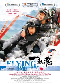 午夜影院神马