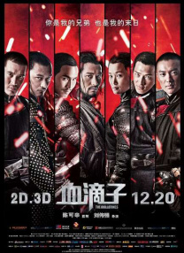 日本护士毛茸茸高潮