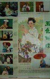 一区二区福利视频