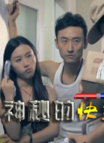 光棍天堂 porno