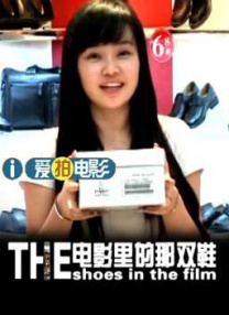 婷婷资源